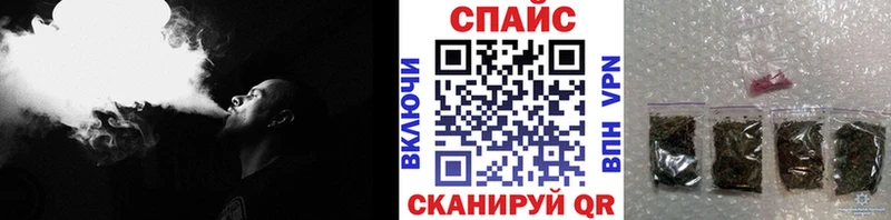 Купить закладки  Котельники  БУТИРАТ 1.4BDO 