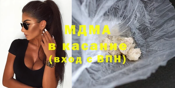героин Богданович