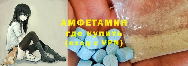 героин Богданович