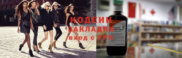 прущая мука Богородск