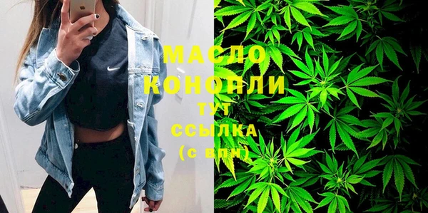 героин Богданович