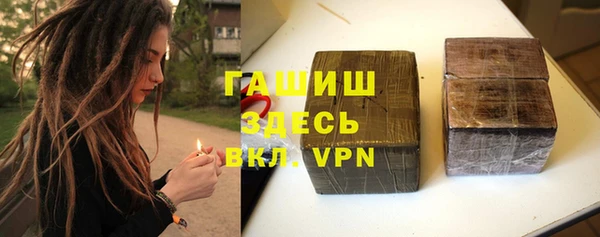 прущая мука Богородск