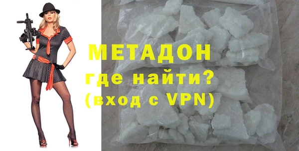 крисы Богородицк