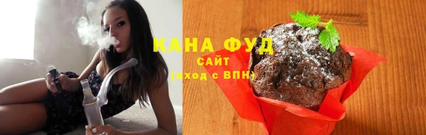 прущая мука Богородск
