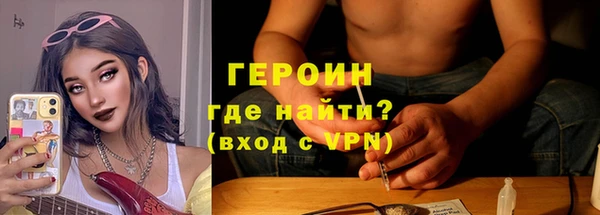 прущая мука Богородск
