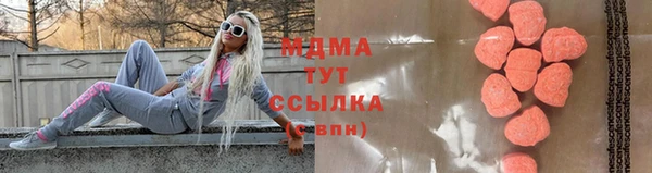 героин Богданович