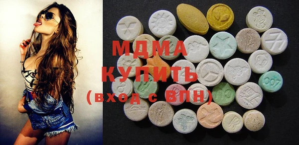 прущая мука Богородск