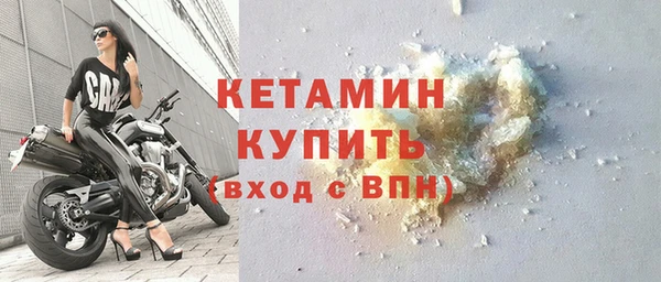 героин Богданович