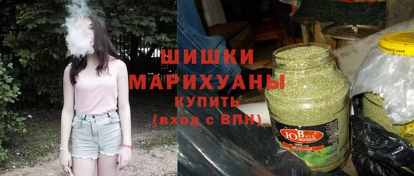 героин Богданович