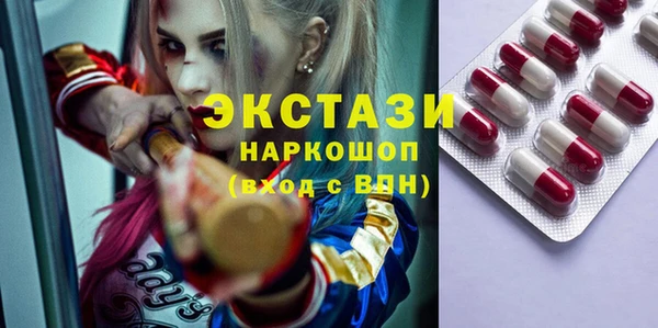героин Богданович