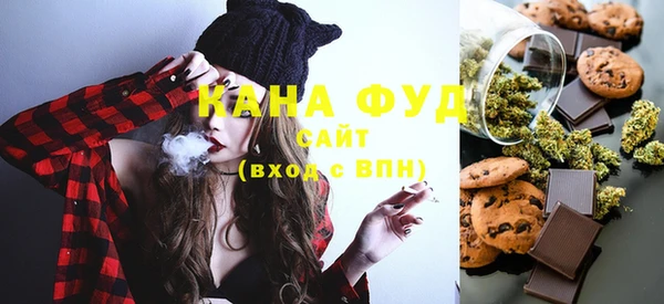 прущая мука Богородск