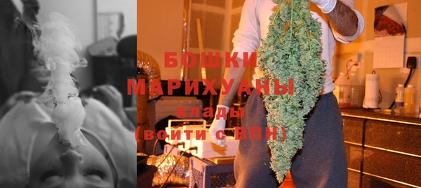 героин Богданович