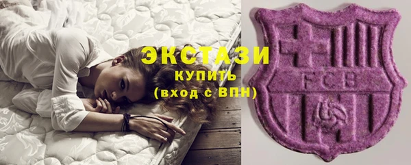 героин Богданович
