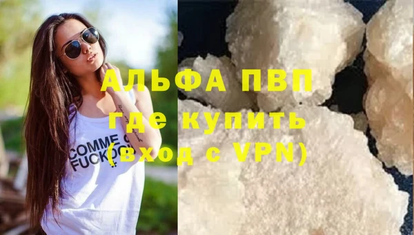 героин Богданович