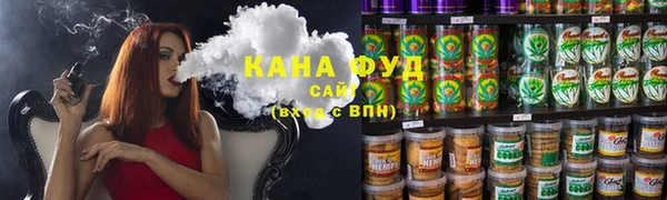 прущая мука Богородск