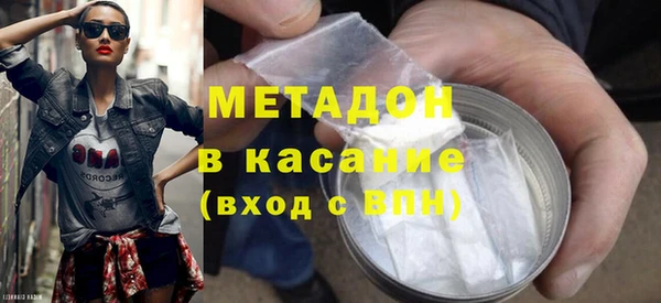 крисы Богородицк