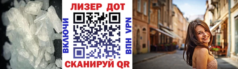 ЛСД экстази кислота  Купить  Котельники 